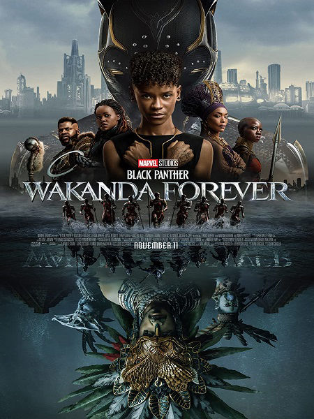 wakanda